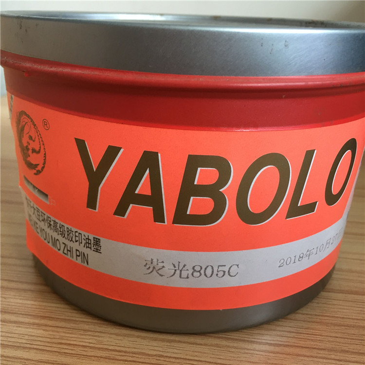  Pantone International color fluorescent ink 802 fluorescent green offset printing ink