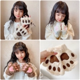 Перчатки, зимний демисезонный удерживающий тепло милый бархатный флисовый комплект для школьников для мальчиков, в корейском стиле, плюшевые, без пальцев, увеличенная толщина