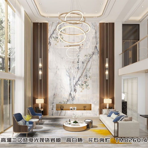 2025新款七彩电光800x2600二次烧复式楼背景墙岩板简约轻奢新中式 - 图3