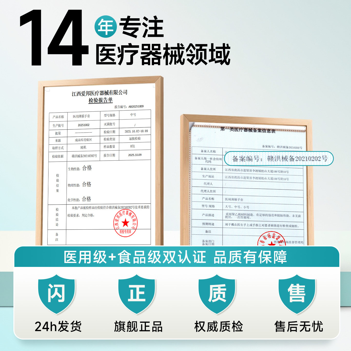 图5