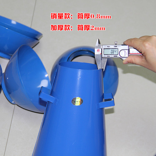 塌落度筒坍落度测定仪水泥混凝土拌合物稠度坍落度桶四件套新标准 - 图0