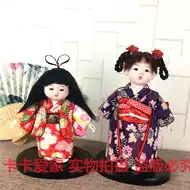 市松人形 新人首单立减十元 21年7月 淘宝海外