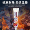 Kraft K705 transparent silicone sealant waterproof