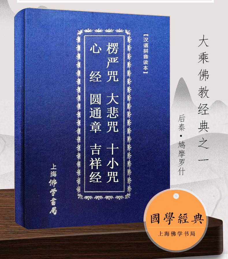 十小咒 新人首单立减十元 2021年12月 淘宝海外