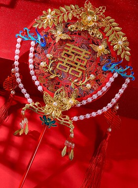 团扇结婚新娘蒲扇秀禾服中式扇子古风手工双面刺绣红色喜扇成品扇