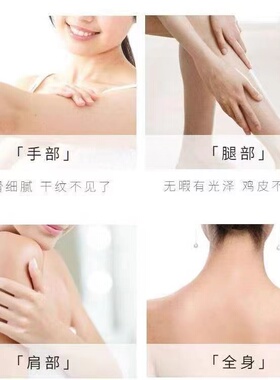 维生素C粉高纯度去黄mei白100g罐装净澈亮肤焕亮均匀肤色vc粉