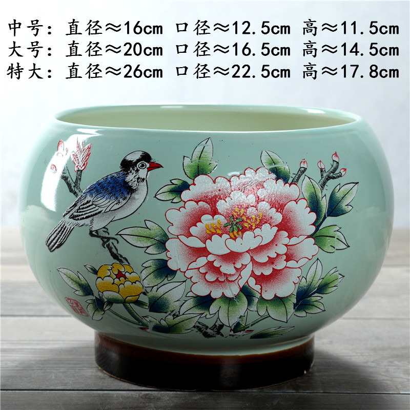 特价陶瓷花盆古典中国风复古家居国风牡丹发财树特大号花盆清仓,淘宝优惠券,粉丝福利购,淘宝优惠卷
