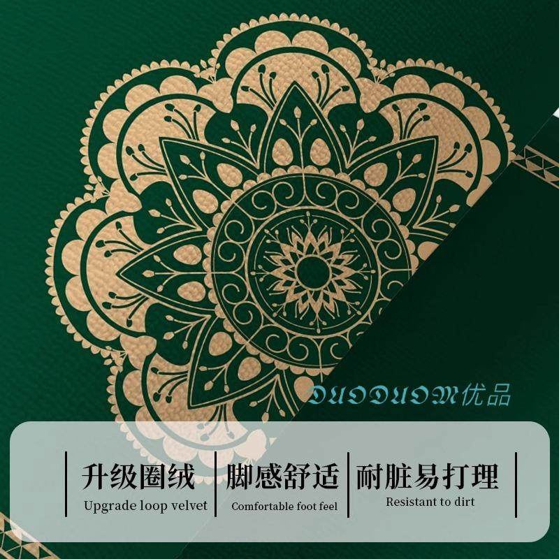 高品质绿色半圆地垫中式风水入户门垫福字地毯比利时绒防滑脚垫子,淘宝优惠券,粉丝福利购,淘宝优惠卷