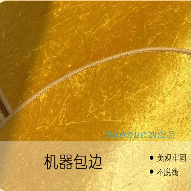 半圆形金色地垫招财纯色入户门垫进门防滑脚垫客厅玄关土黄色地毯,淘宝优惠券,粉丝福利购,淘宝优惠卷