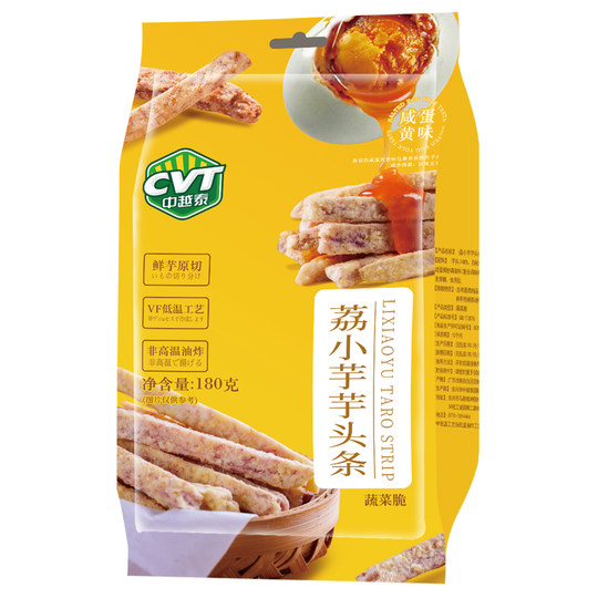 中越泰荔小芋芋头条180g/袋装蟹黄味香芋条办公休闲零食广西特产