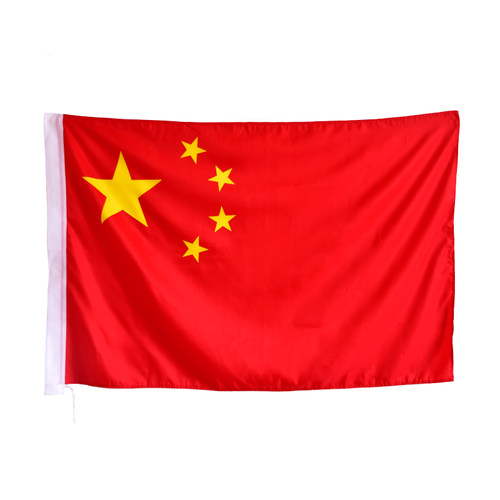 1号2号3号4号5号6号纳米防水中国国旗加厚纳米防水党旗团旗五星红旗大红旗定制旗帜定做广告旗班旗公司旗定做 - 图3