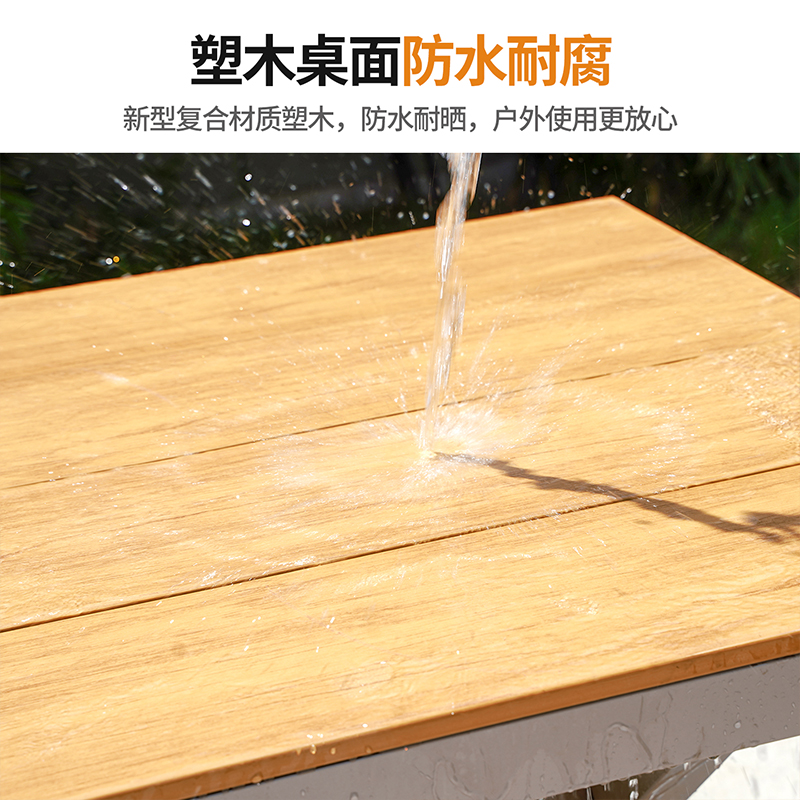 户外藤编桌椅庭院花园别墅露天防水防晒藤椅高端室外休闲桌椅组合 - 图1