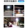 2026 New Solar Outdoor Light Garden Light
