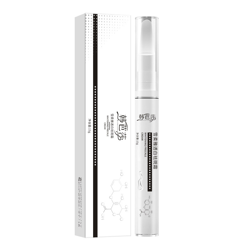 韩芭莎雪柔雅透白淡斑笔美白点斑笔 jadeshine乳液/面霜