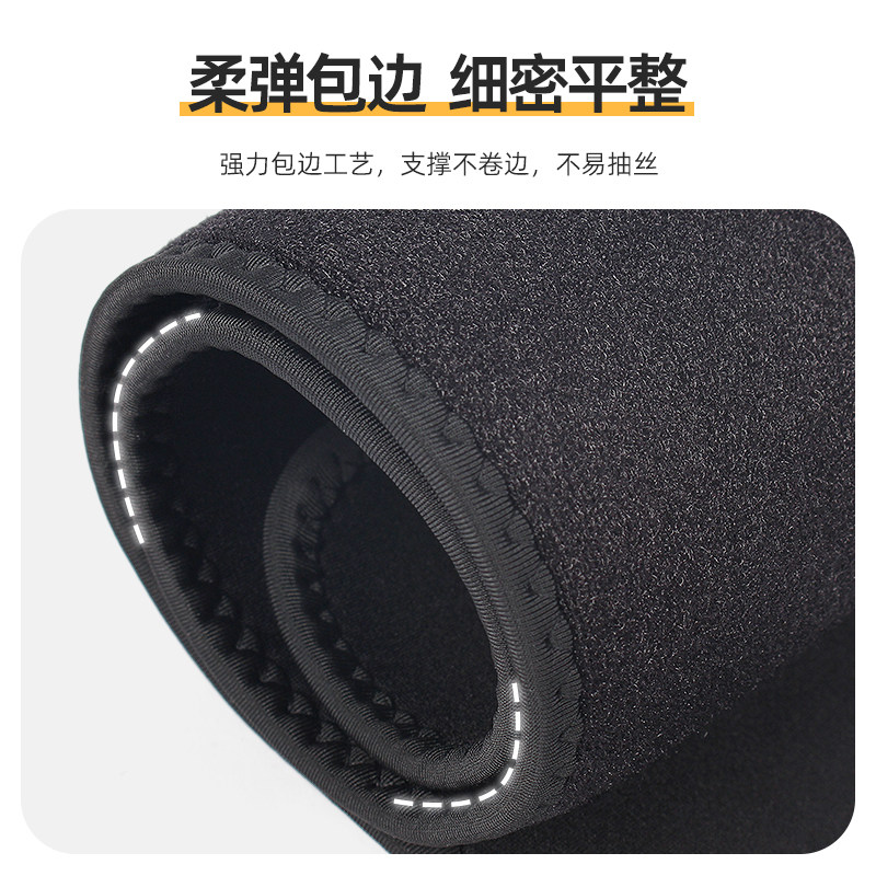 运动专用护大腿护腿套加压带登山篮球足球骑行防肌肉拉伤防磨护具,淘宝优惠券,粉丝福利购,淘宝优惠卷