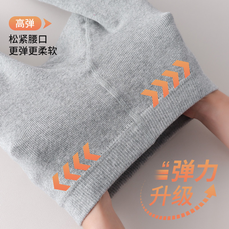 宝宝裤子冬季加厚棉婴儿裤袜女童打底裤秋冬儿童加绒裤外穿打底袜,淘宝优惠券,粉丝福利购,淘宝优惠卷