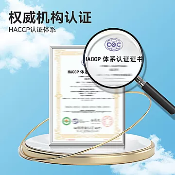 10瓶装！【乐百氏】鲜椰肉生榨椰汁整箱[2元优惠券]-寻折猪