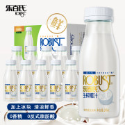 乐百氏 生榨椰子汁 245mL*10瓶