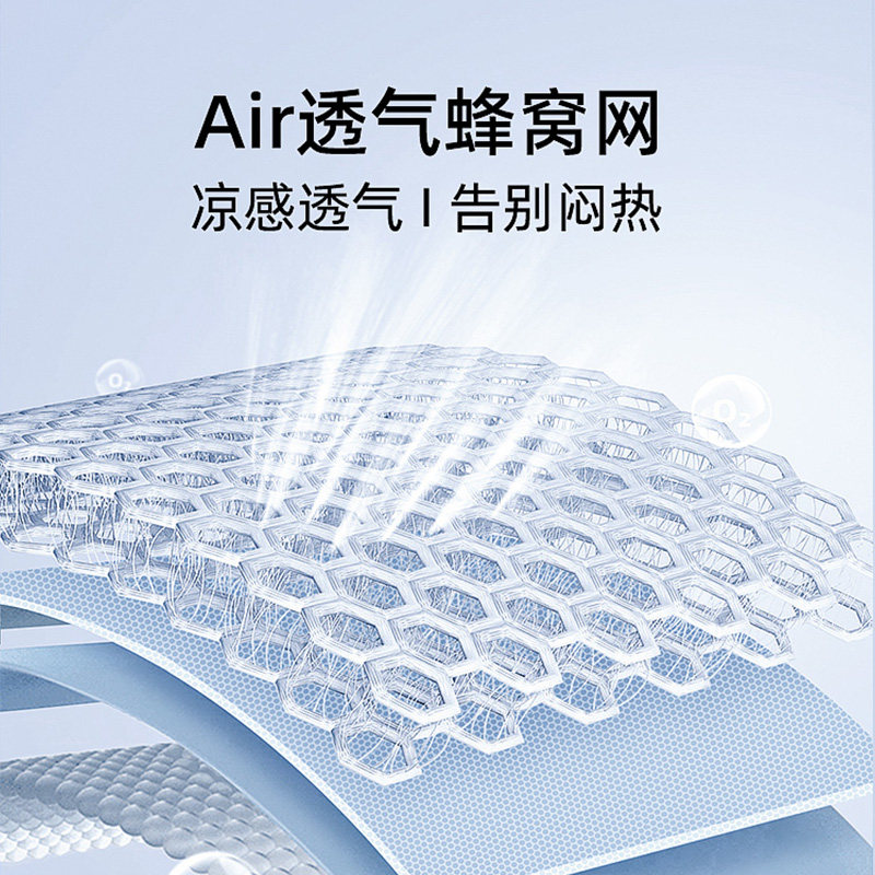  Hoag抱婴腰带/腰凳