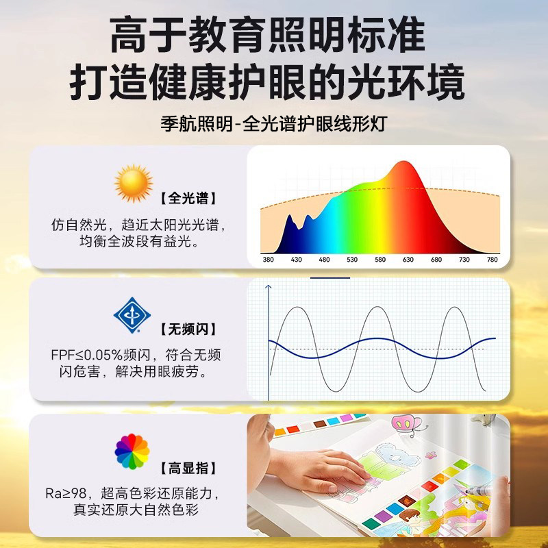 led双眼皮线型线性灯带向上发光灯槽客厅吊顶嵌入式预埋暗装铝槽