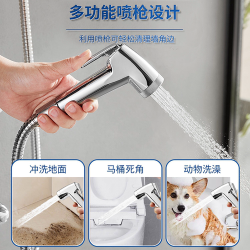 四季沐歌卫浴淋浴花洒套装家用沐浴淋雨浴花洒浴室洗澡增压沐浴器 - 图3