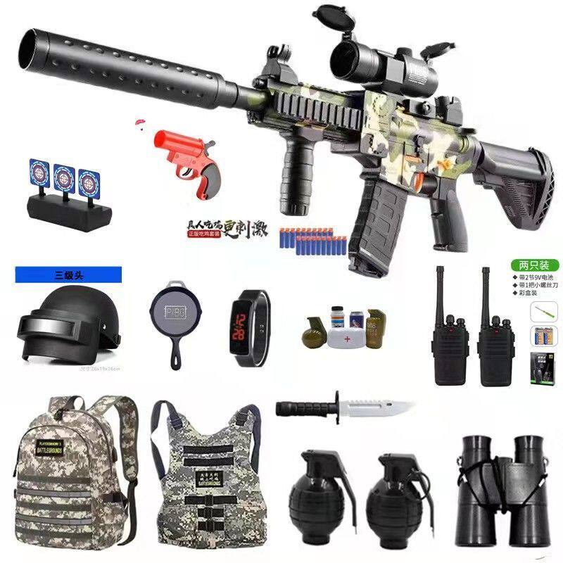 和平精英玩具M4软弹枪吃鸡装备全套98K狙击枪男孩子和平精英玩具