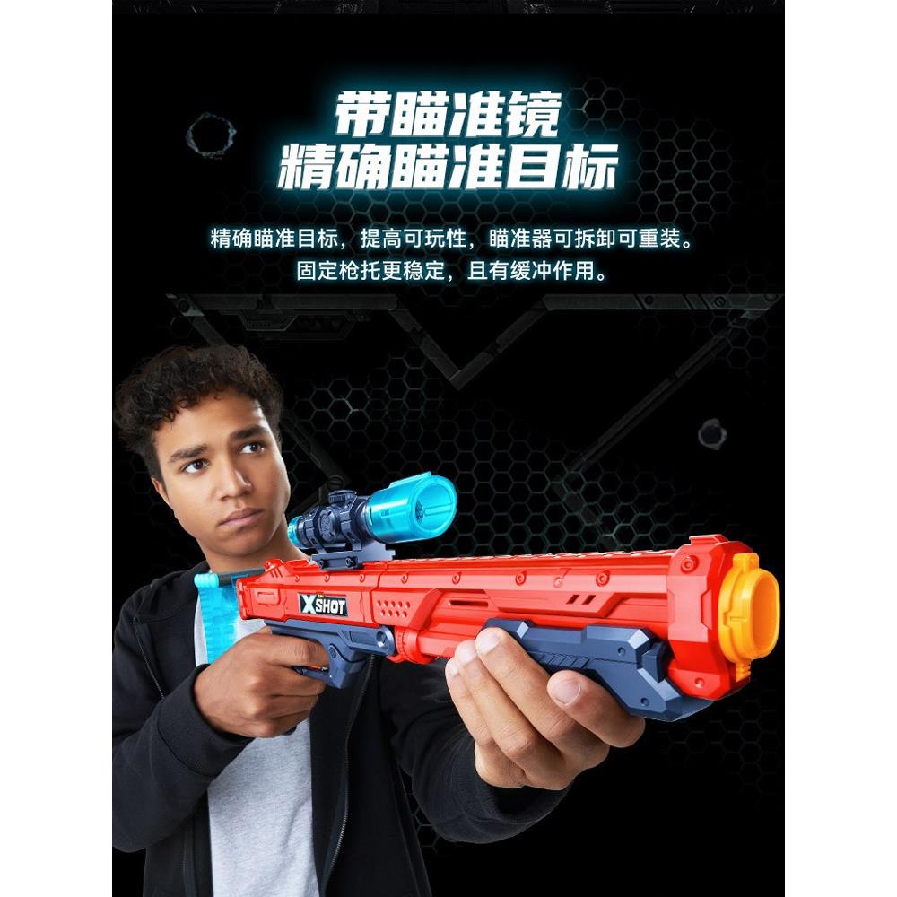 ZURU儿童男孩玩具软弹枪Xshot发射器冲锋转轮大容量加特林连发枪