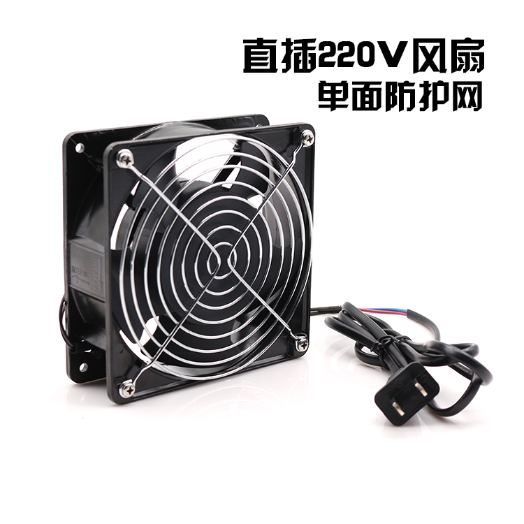 洛铁锡焊电烙铁焊锡小台式家用焊接小型工业手动焊台风机风扇排风