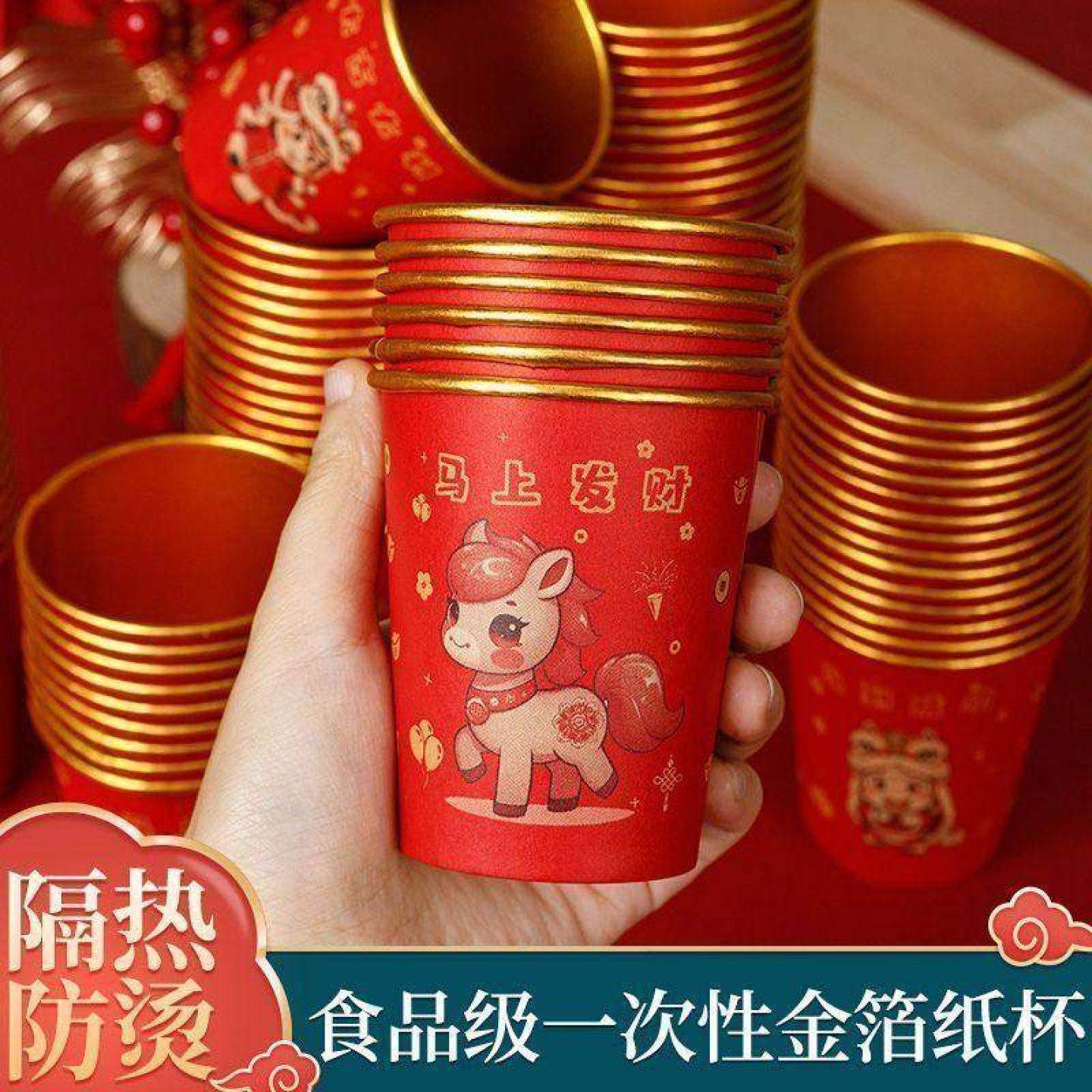 一次性纸杯子1000只整箱一次家用水杯加厚商用纸杯定制印LOGO,淘宝优惠券,粉丝福利购,淘宝优惠卷