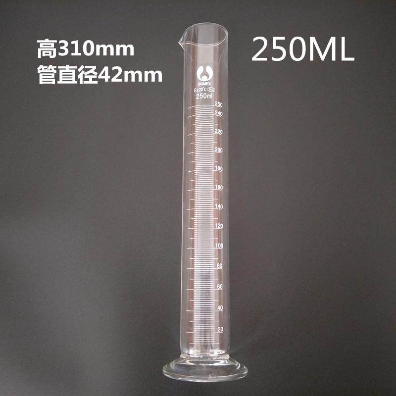 玻璃量杯带刻度玻璃量筒100ml250ml500ml实验室直型量杯1000毫升