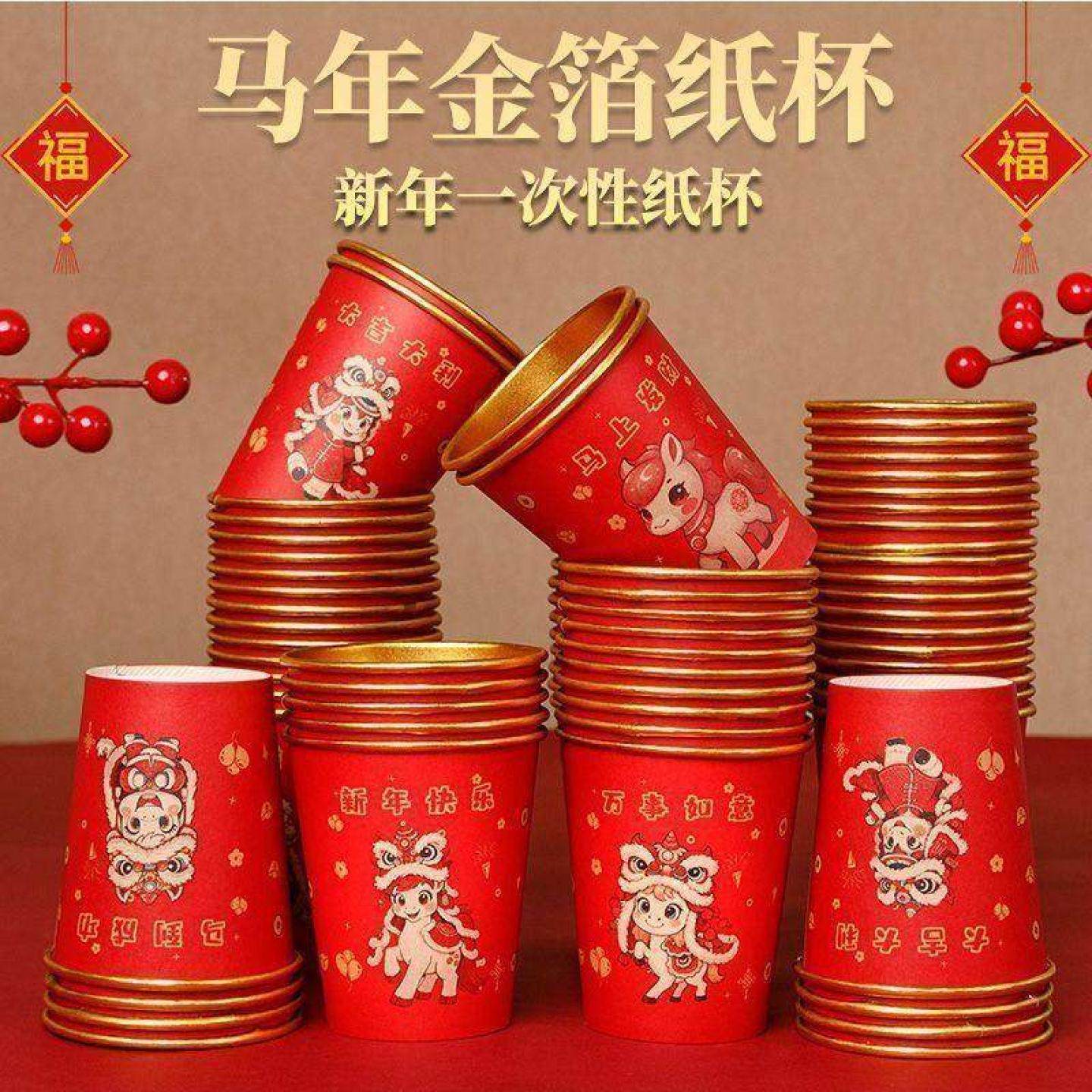 一次性纸杯子1000只整箱一次家用水杯加厚商用纸杯定制印LOGO,淘宝优惠券,粉丝福利购,淘宝优惠卷