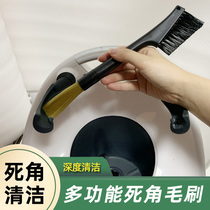Beauty Products TM6 Dead Angle Flour Food Residue Small Beauty Special Clean Brush Multifunction Hard Gross Depth TM5