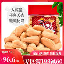 Vietnamese Imports Dandy Cashew Nuts 500g Baking Nuts Original Taste Children Pregnant Women Casual Snacks Snack Snack
