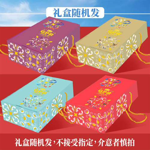 拍1发4盒！30%黄油 马来GPR黄油曲奇饼干节日高端送礼盒114g - 图2