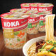 KOKA chicken soup seafood flavor cup imported from Singapore