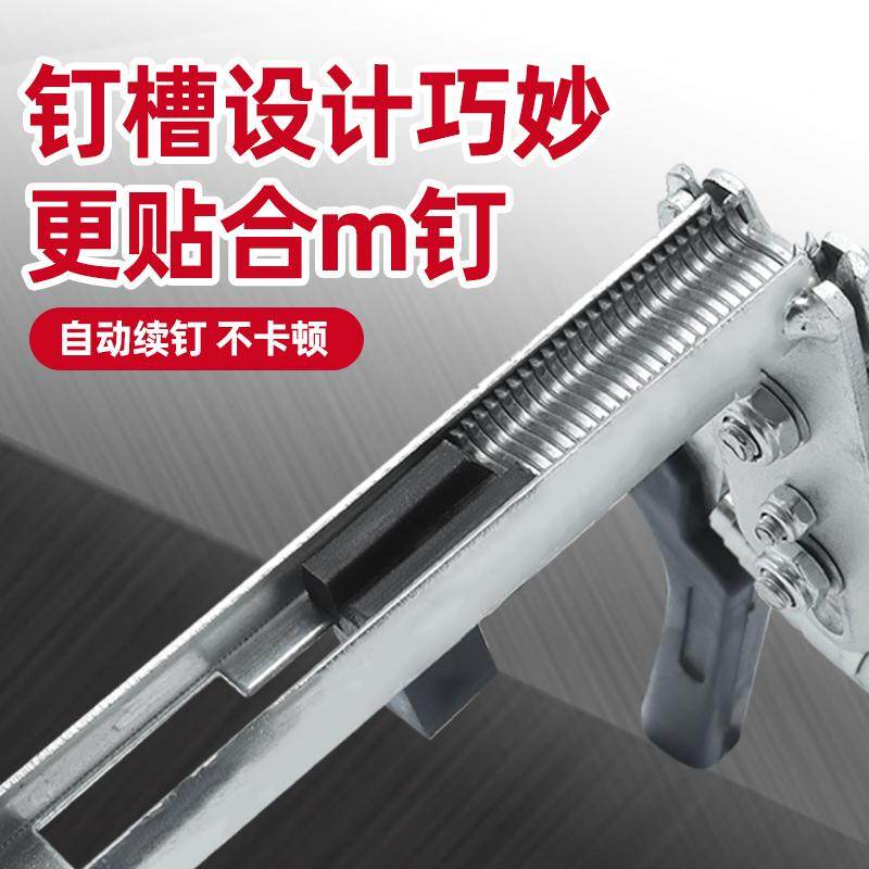 绑笼钳m型钉绑笼钳绑扎铁丝网固定神器做鸡笼子专用连续扎丝M钉钳,淘宝优惠券,粉丝福利购,淘宝优惠卷