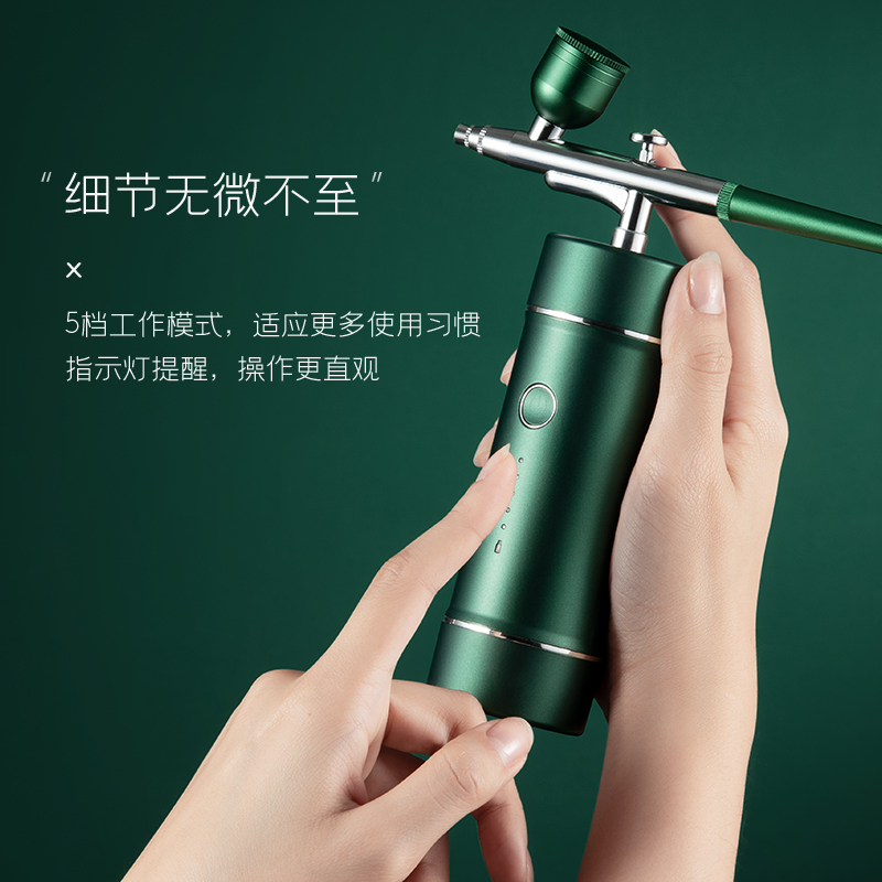 奥克斯乐盈专卖店奥克斯注氧仪家用美容仪器脸部补水精华导入纳米喷雾器手持便携式3