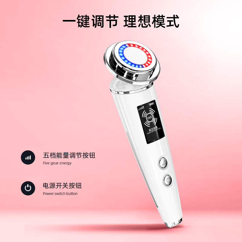 奥克斯乐盈专卖店奥克斯美容仪器家用脸部洗脸毛孔清洁提拉紧致面部导入仪按摩0
