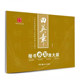 Tian Yingzhang regular script water writing exercise book, introductory writing brush control training copybook, water writing cloth copybook, basic strokes, radicals, frame structure, brush calligraphy, pen control training copybook, Huaxia Wanjuan