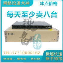 F100-C60-WINET China 3-8 mouth one thousand trillion hardware firewall web management National Union Insurance