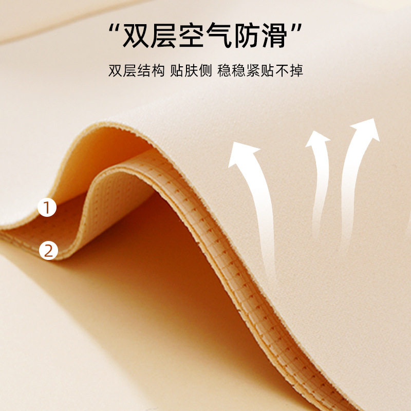 【大胸专研】B-E大罩杯无肩带抹胸防滑透气无痕内衣女无钢圈文胸,淘宝优惠券,粉丝福利购,淘宝优惠卷