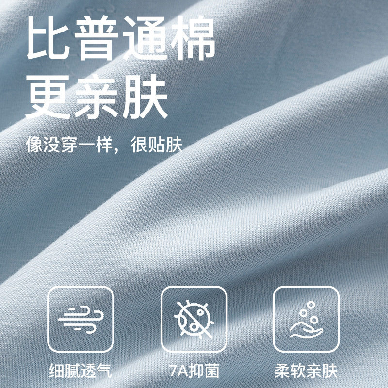 中腰生理期内裤女纯棉全棉抗菌裆大码月经经期姨妈防漏裤女士批发,淘宝优惠券,粉丝福利购,淘宝优惠卷