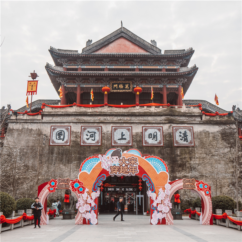 杭州雷峰塔千岛湖横店影视城南京总统府4日跟团游『苏杭旅游』 - 图0