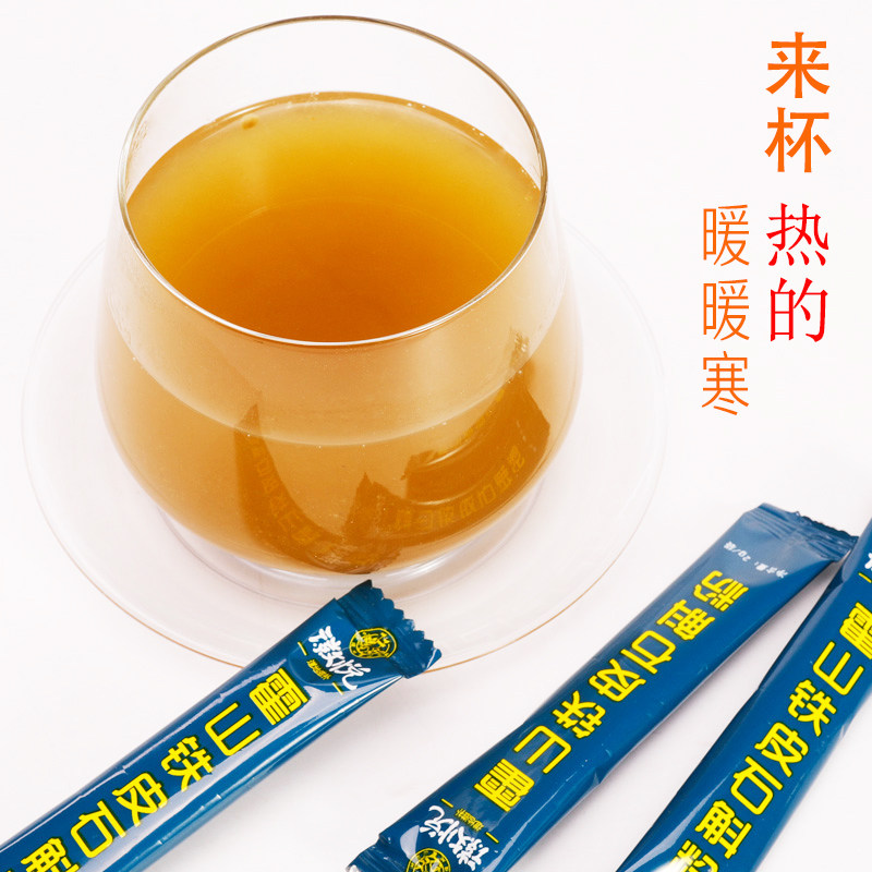 正宗霍山铁皮粉颗粒原浆礼盒枫斗 徽悦滋补养生石斛/枫斗