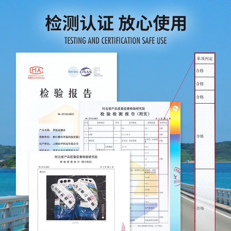 sonax德国进口玻璃水2L夏季去虫胶汽车前挡玻璃雨刮水奔驰雨刷精 - 图1