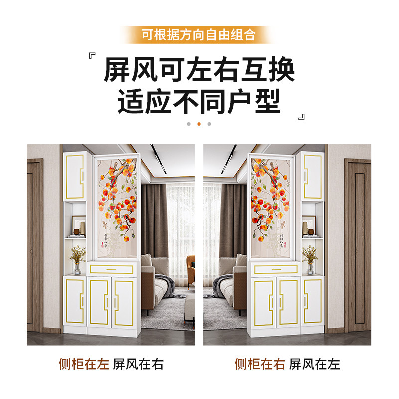 客厅屏风柜隔断置物架现代简约轻奢风进门遮挡入户正对大门玄关柜