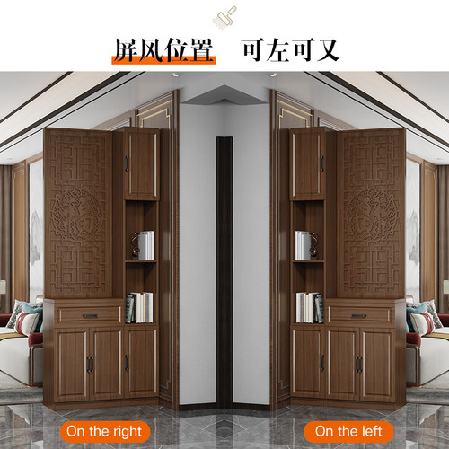 新中式屏风隔断客厅玄关柜入户正对门轻奢进门酒柜简约置物架鞋柜 - 图0