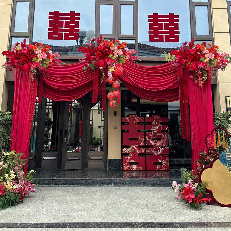 结婚农村户外院子装饰拉花庭院别墅室外中式婚礼现场布置婚庆用品,淘宝优惠券,粉丝福利购,淘宝优惠卷