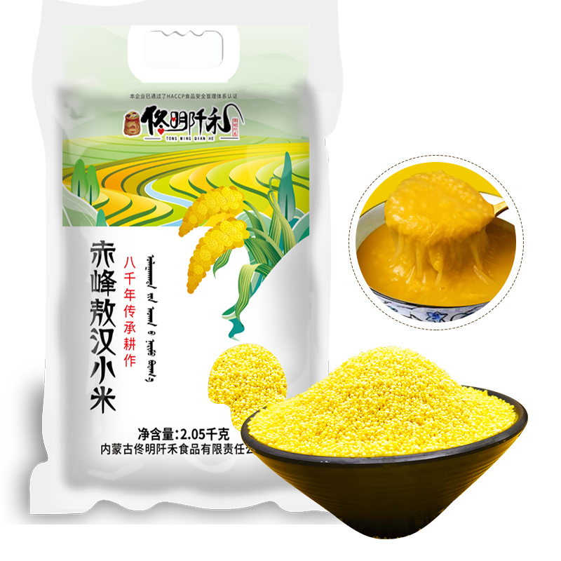劳动防护用品行业：批发商机背后的市场风向标