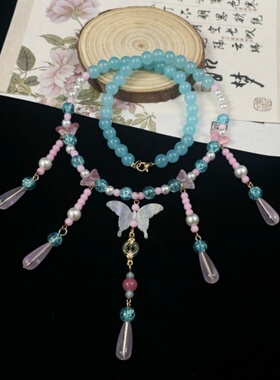 国风新中式汉服项链湖蓝色古风配饰流苏软璎珞吊坠清新甜美锆石